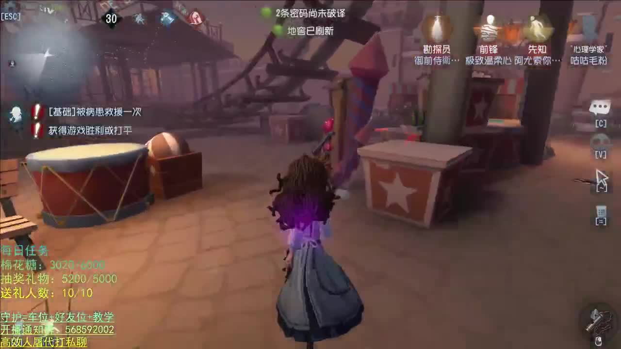 中午好