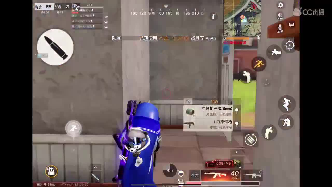 九月来了。还是那么想你