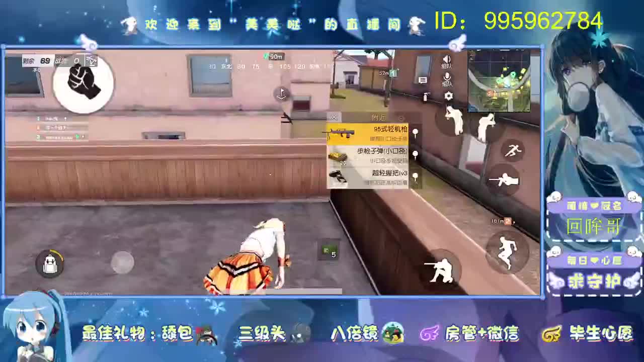 好久不见 第1段