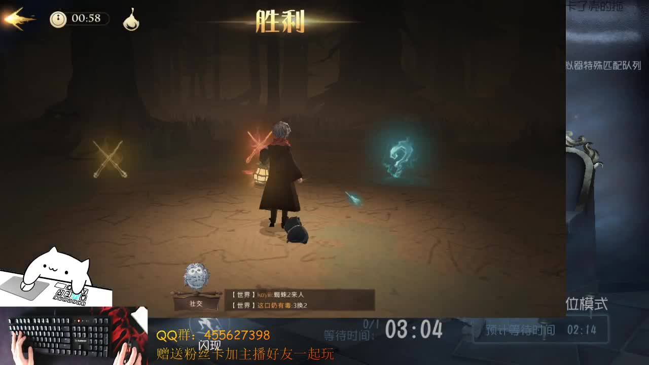 芜湖 第1段