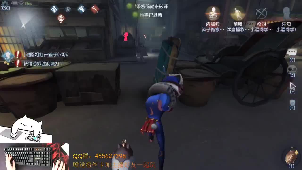 芜湖 第2段