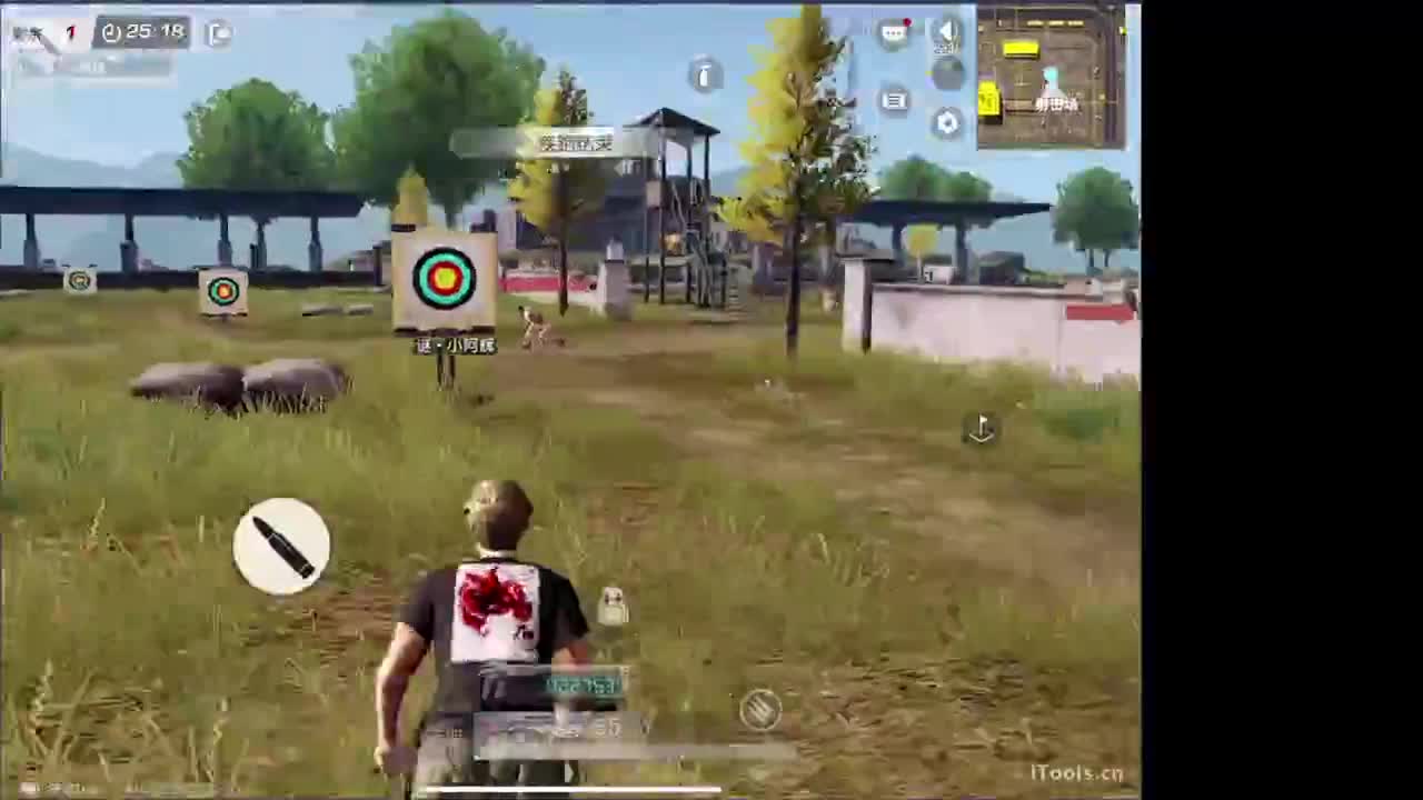 霉运过后会来好运