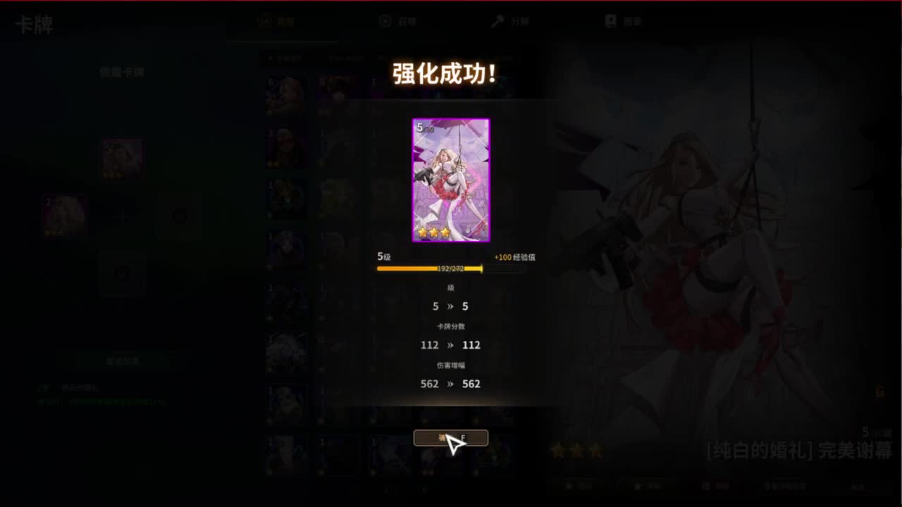 九月你好！！！！