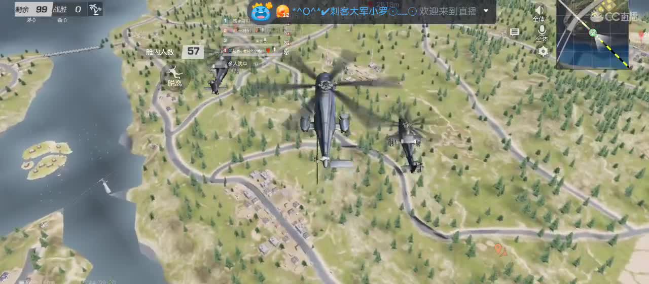 想你了呀