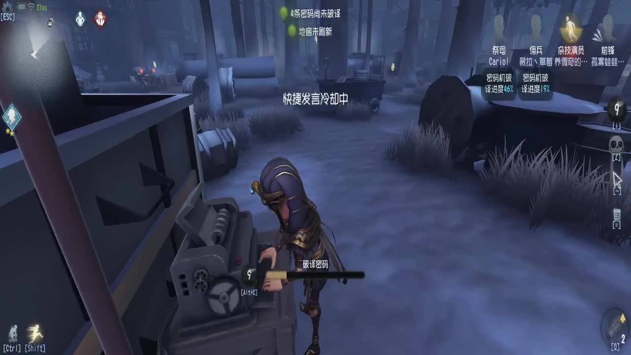 巅峰人皇在线接单 第1段