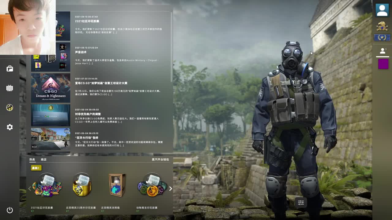 好想好想... 第2段