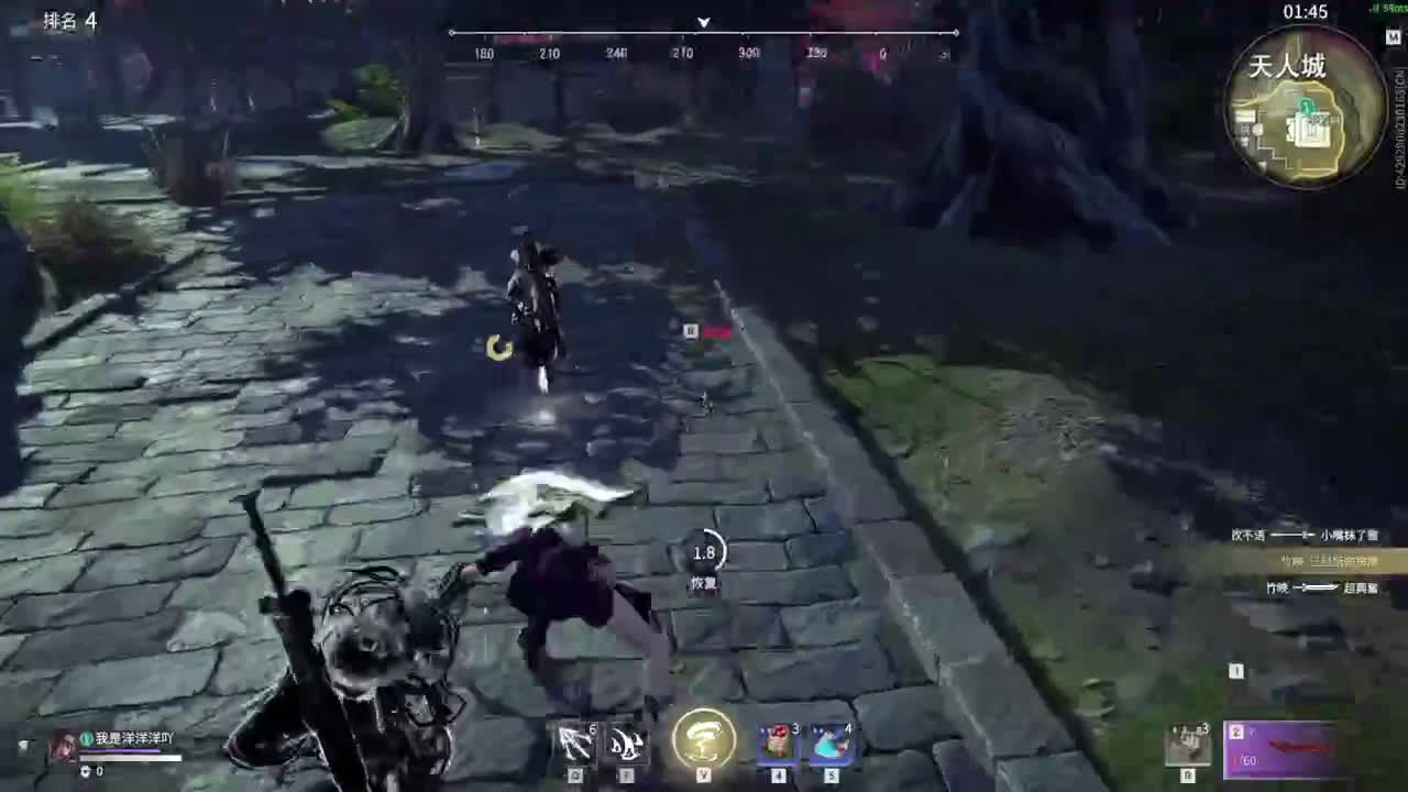 洋洋洋：中秋快乐呀 第1段