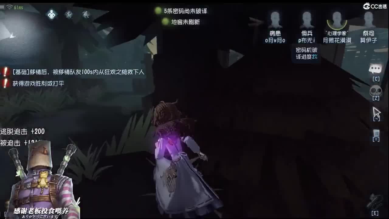 宝贝儿听听今晚的海风