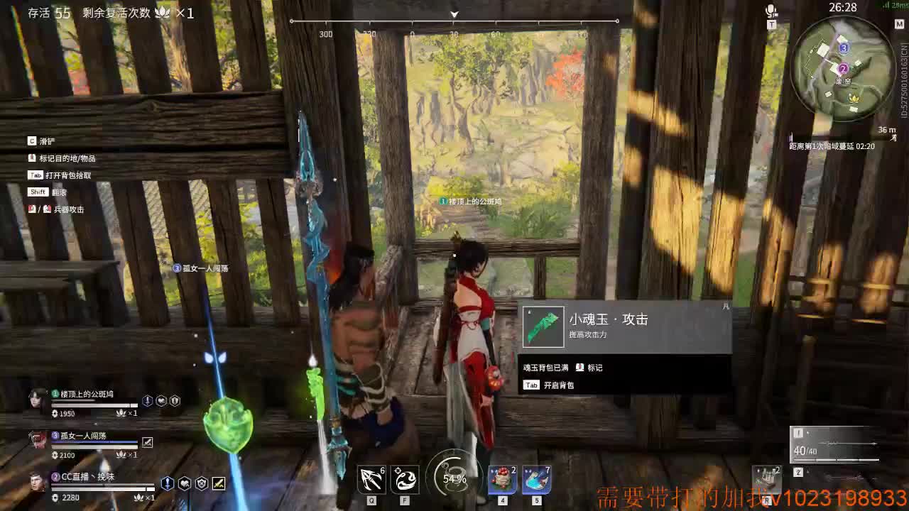 .....