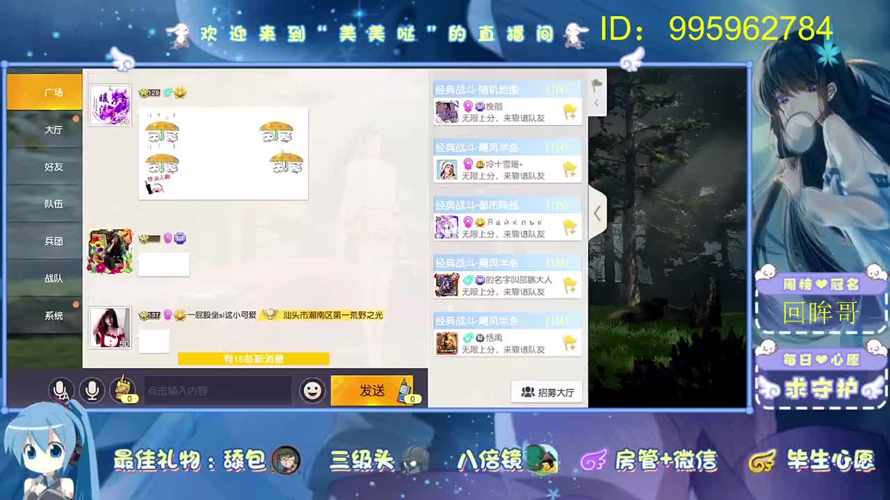 好久不见