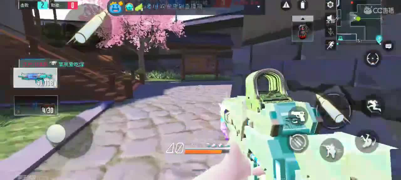 暴躁懒懒在线下饭?? 第1段