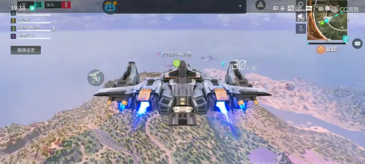 暴躁懒懒在线下饭?? 第2段