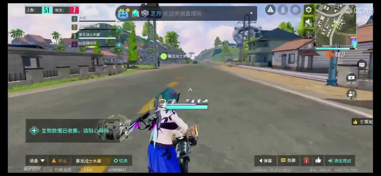 有想念我吗？