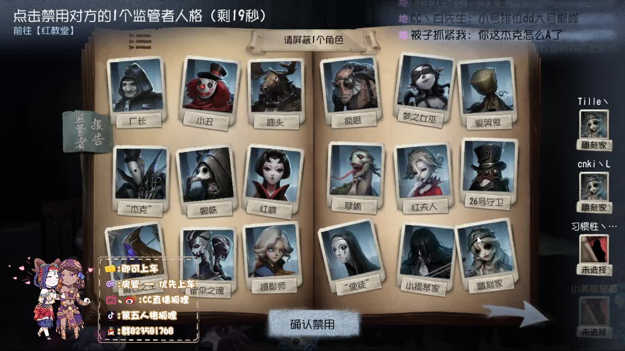 无法学习的技术