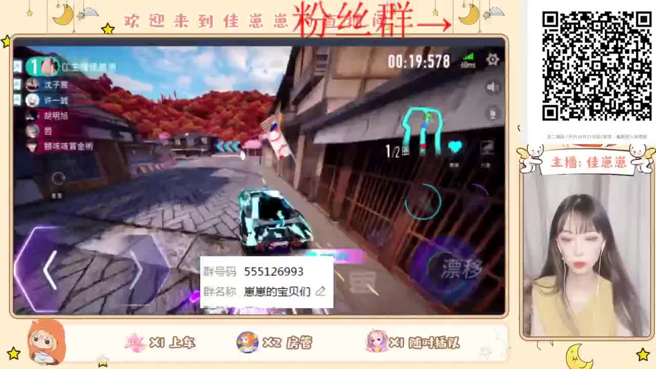一起练图吗