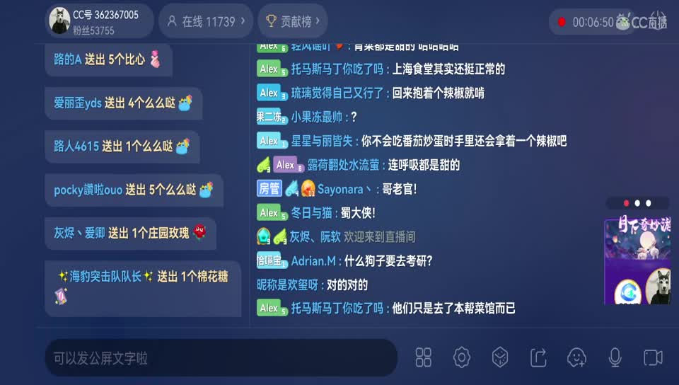 酒店里玩会儿