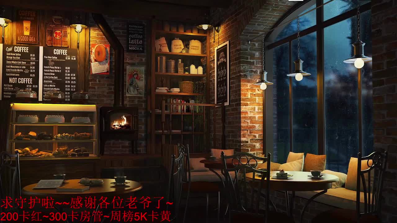 超激斗梦境开刷 第1段