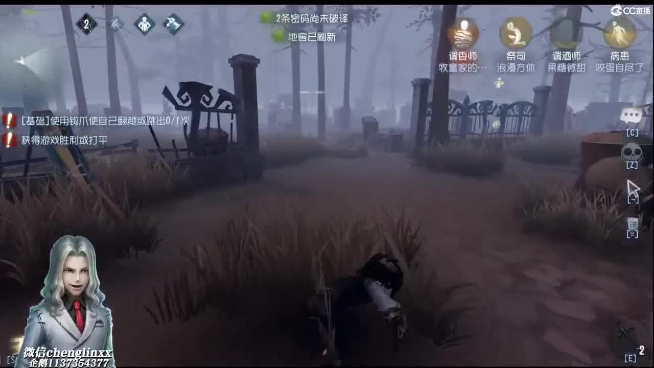 又是忙碌充实的一天