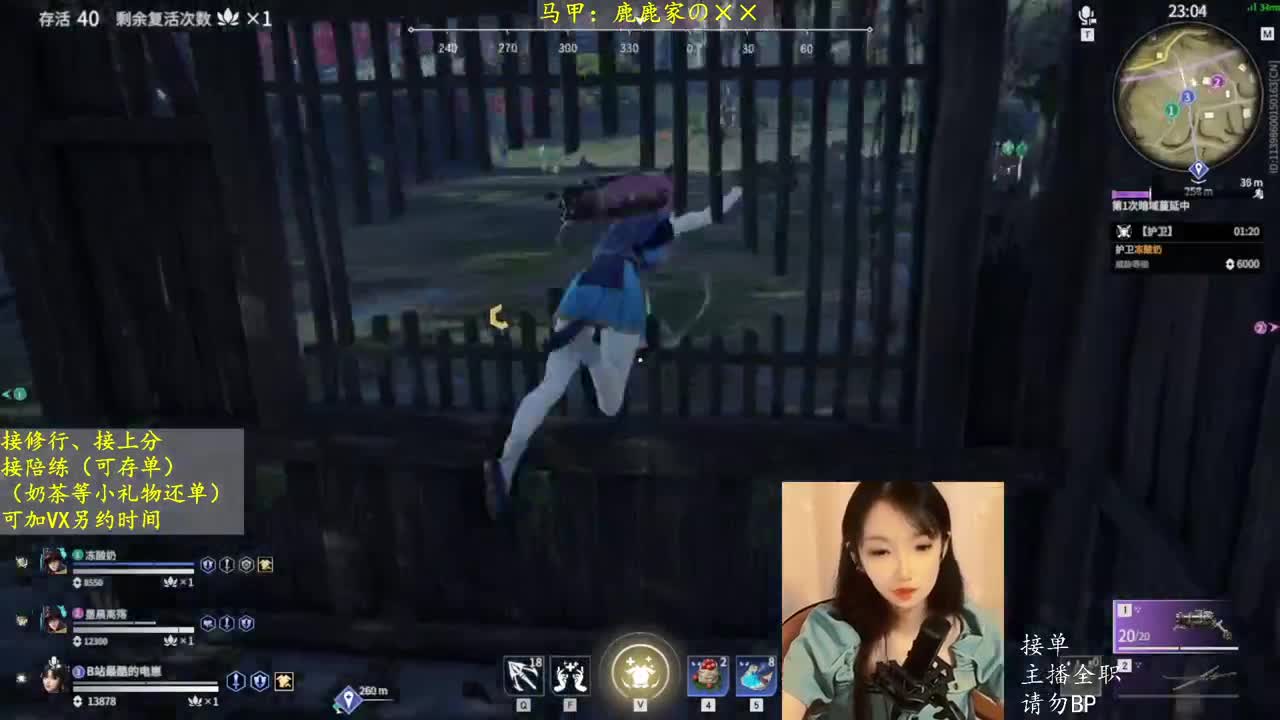 您的小可爱请查收