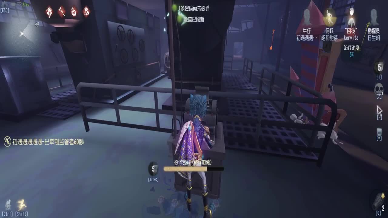 巅峰人皇在线接单 第1段