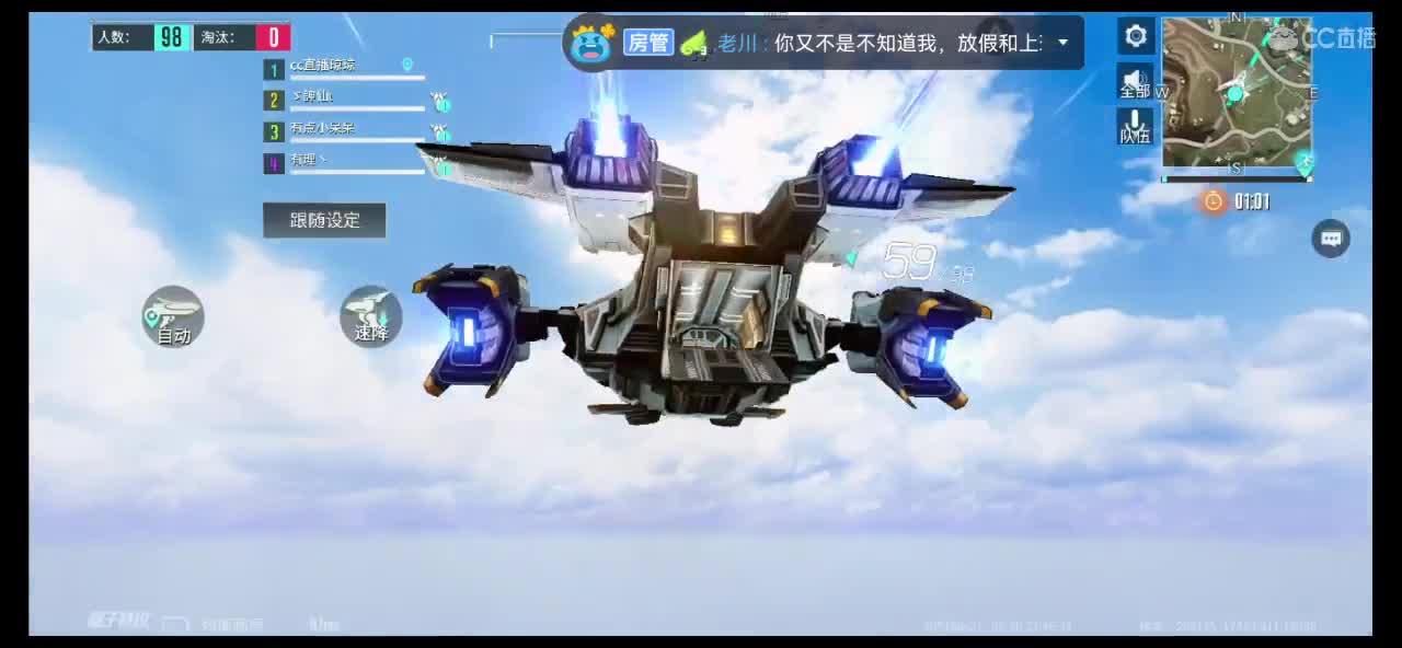 有想念我吗？