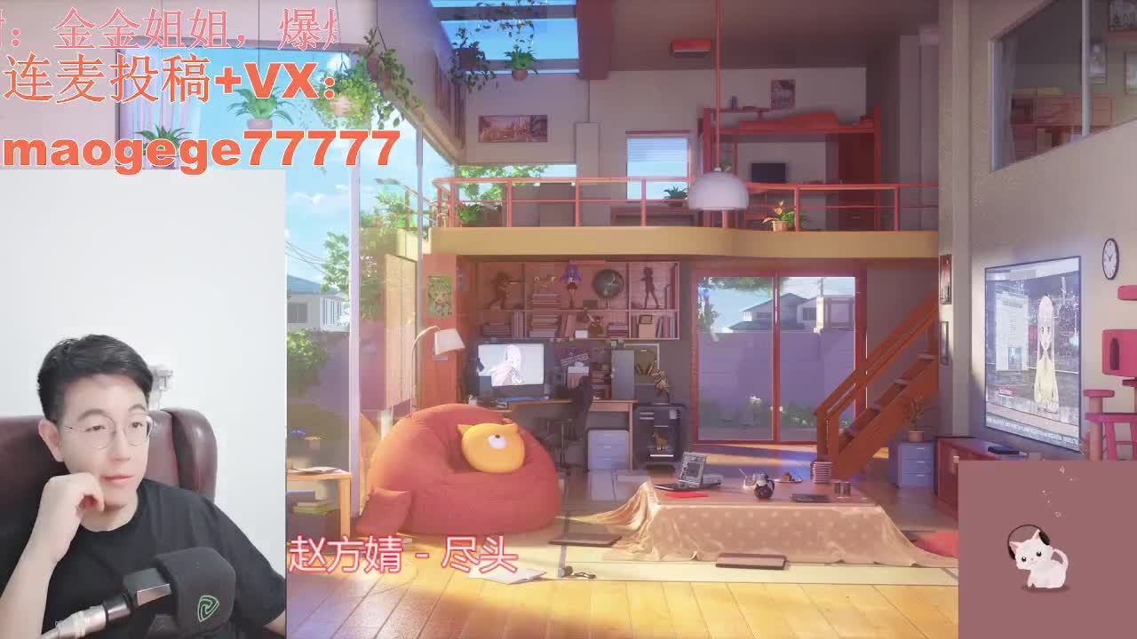 聊天听歌颜值声控这里都有