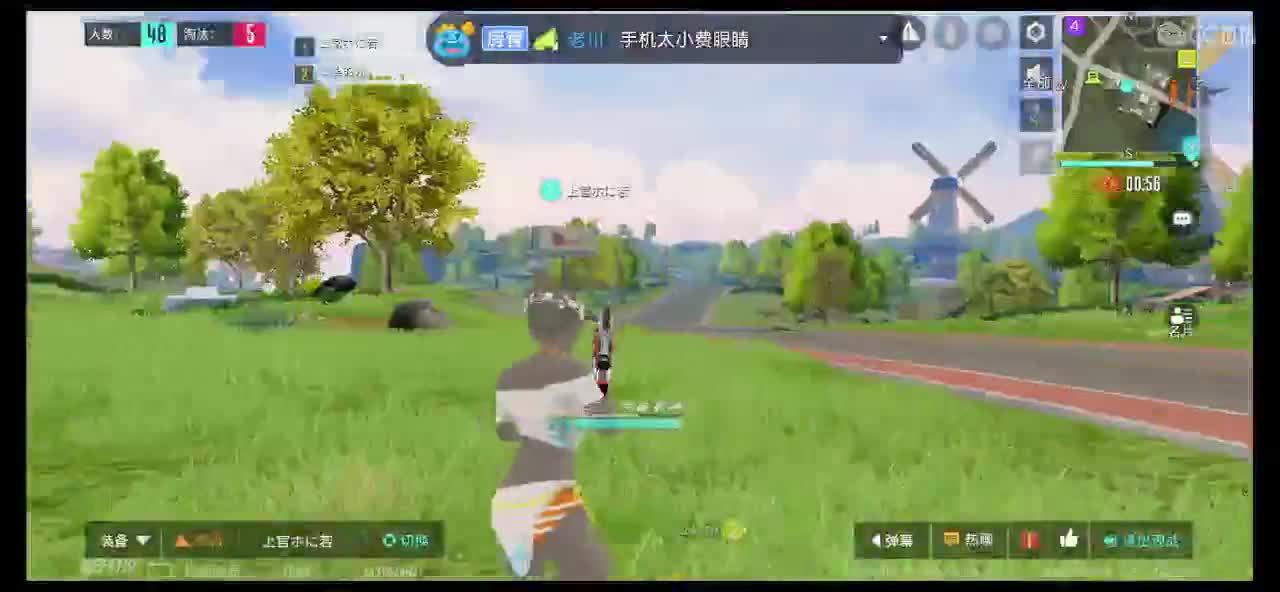 有想念我吗？