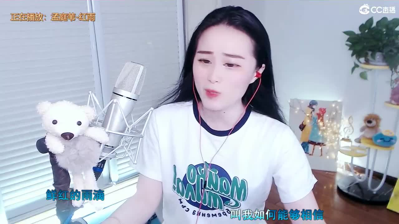 唱歌坤是认真的！ 第1段