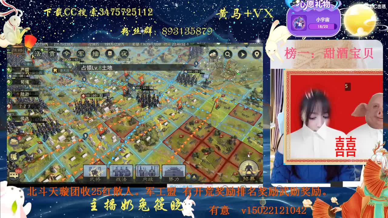 我希望你是为我而来~