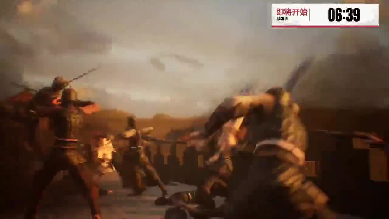 三国弈临兵列阵淘汰赛32进16第六天 第7段