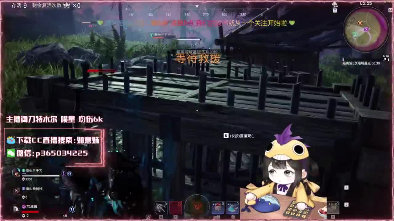 阔刀大力妹 全天接陪练~ 第1段
