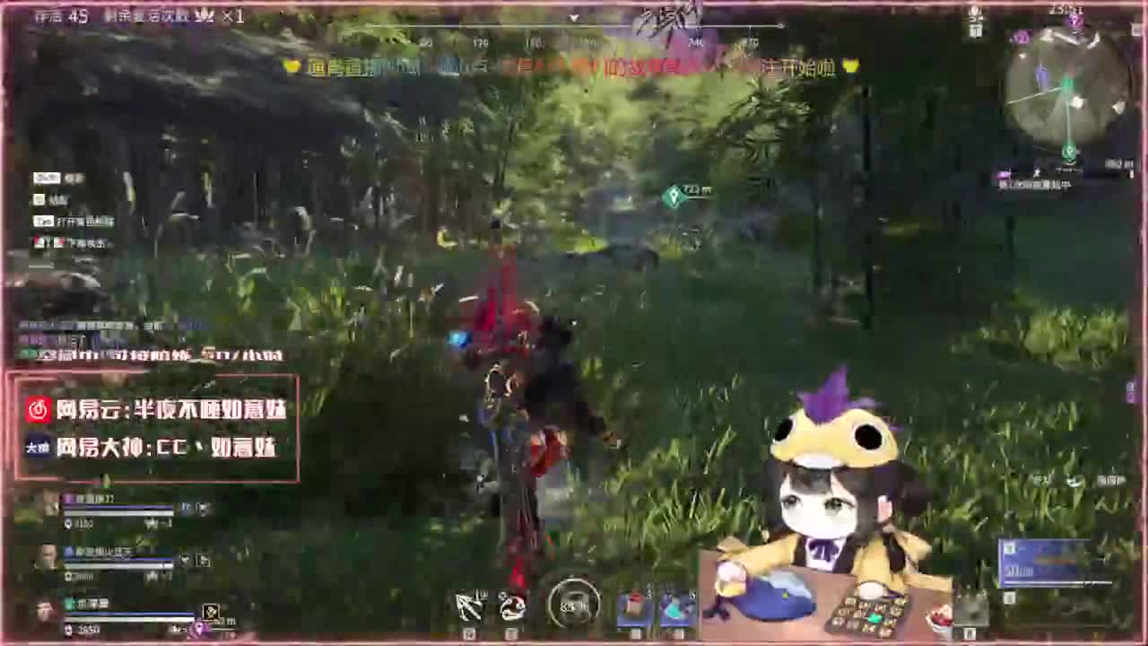 阔刀大力妹 全天接陪练~ 第2段