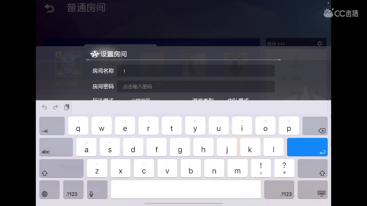 霉运过后会来好运 第3段