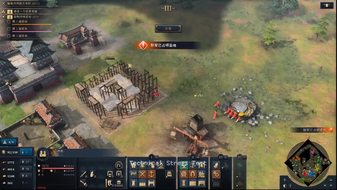 【肯尼】want D but SHARK 第1段