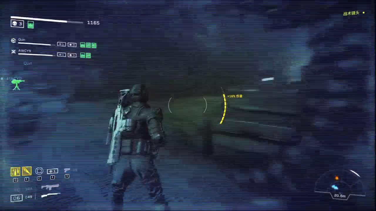 【肯尼】want D but SHARK 第2段