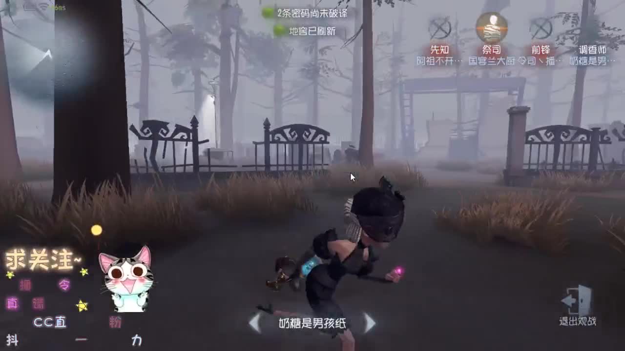 还有余温 第1段