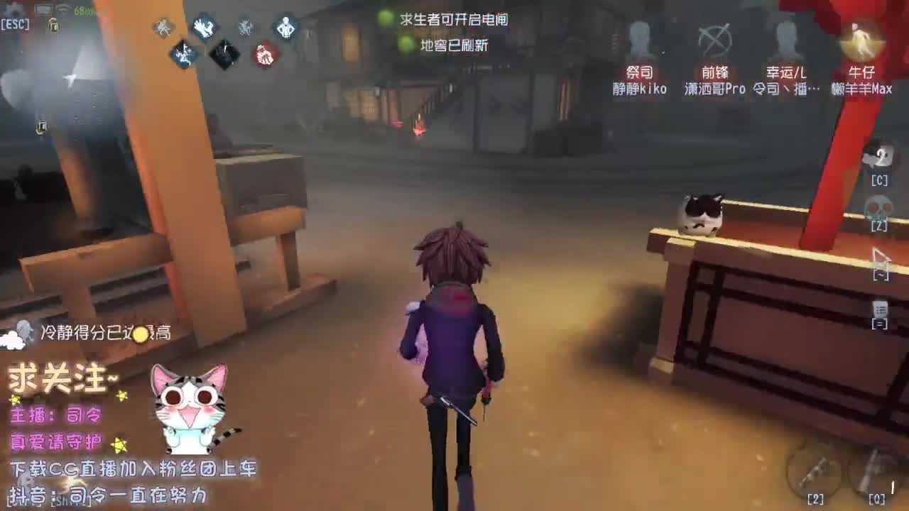 还有余温 第2段