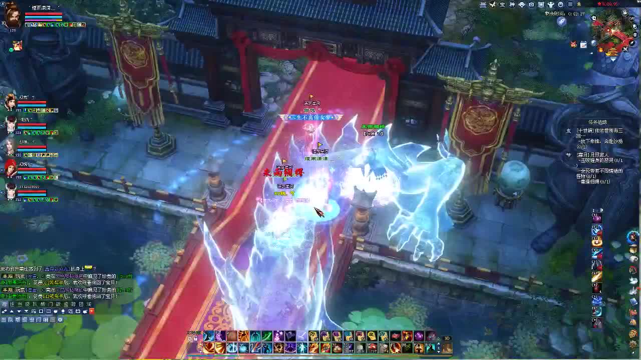 接个新区全托 专业~ 第1段