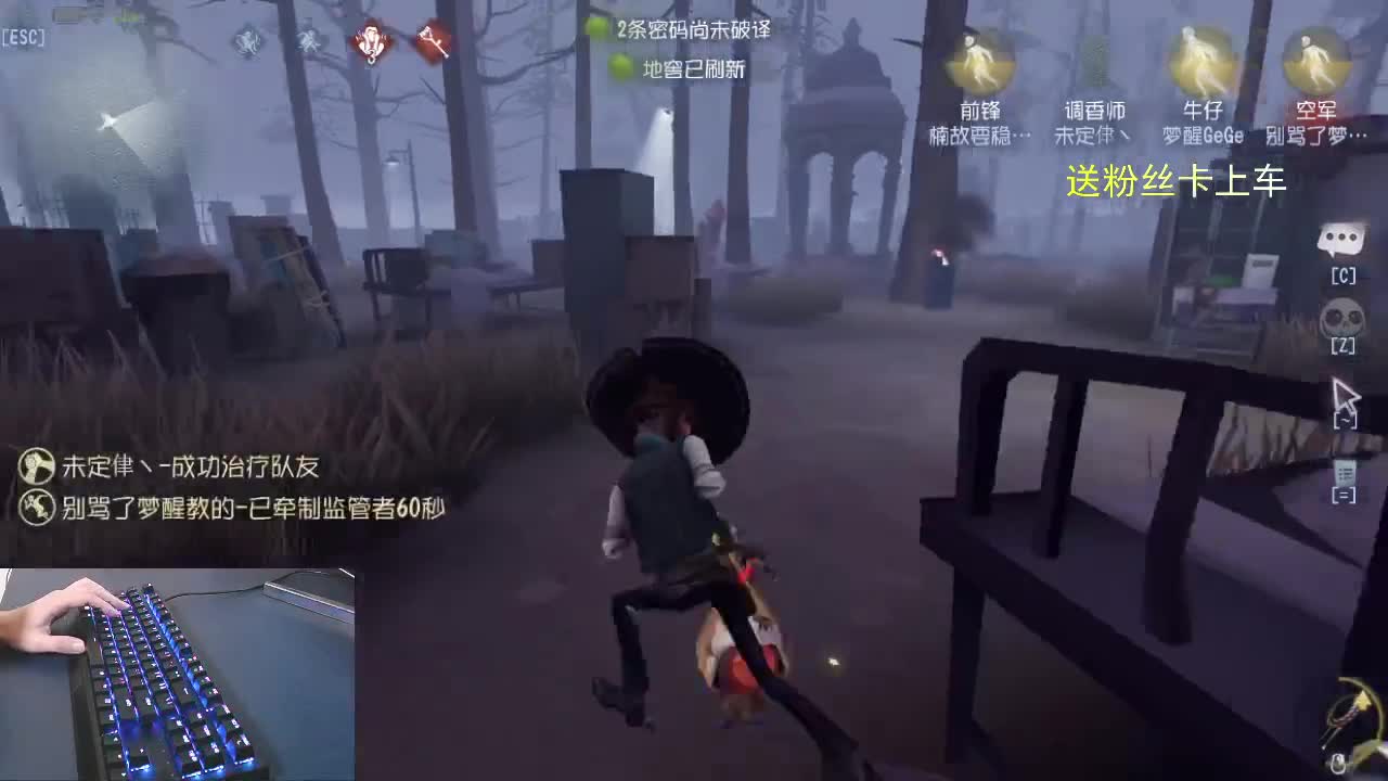 早晚温度低注意保暖哦。。 第1段
