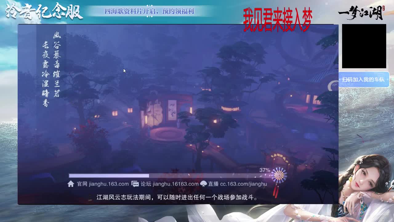 中秋快乐