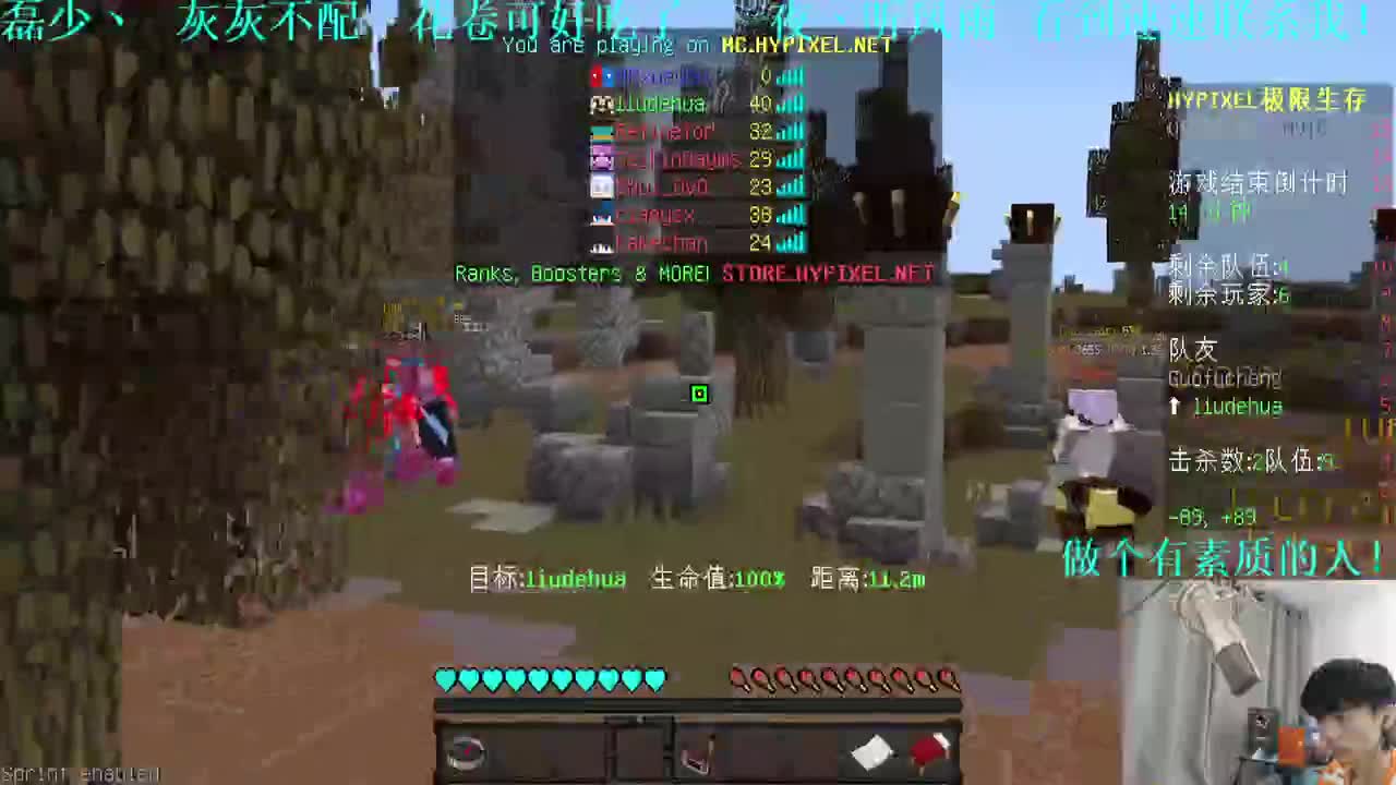 㞭：今天也是充满希望的一天！！ 第1段
