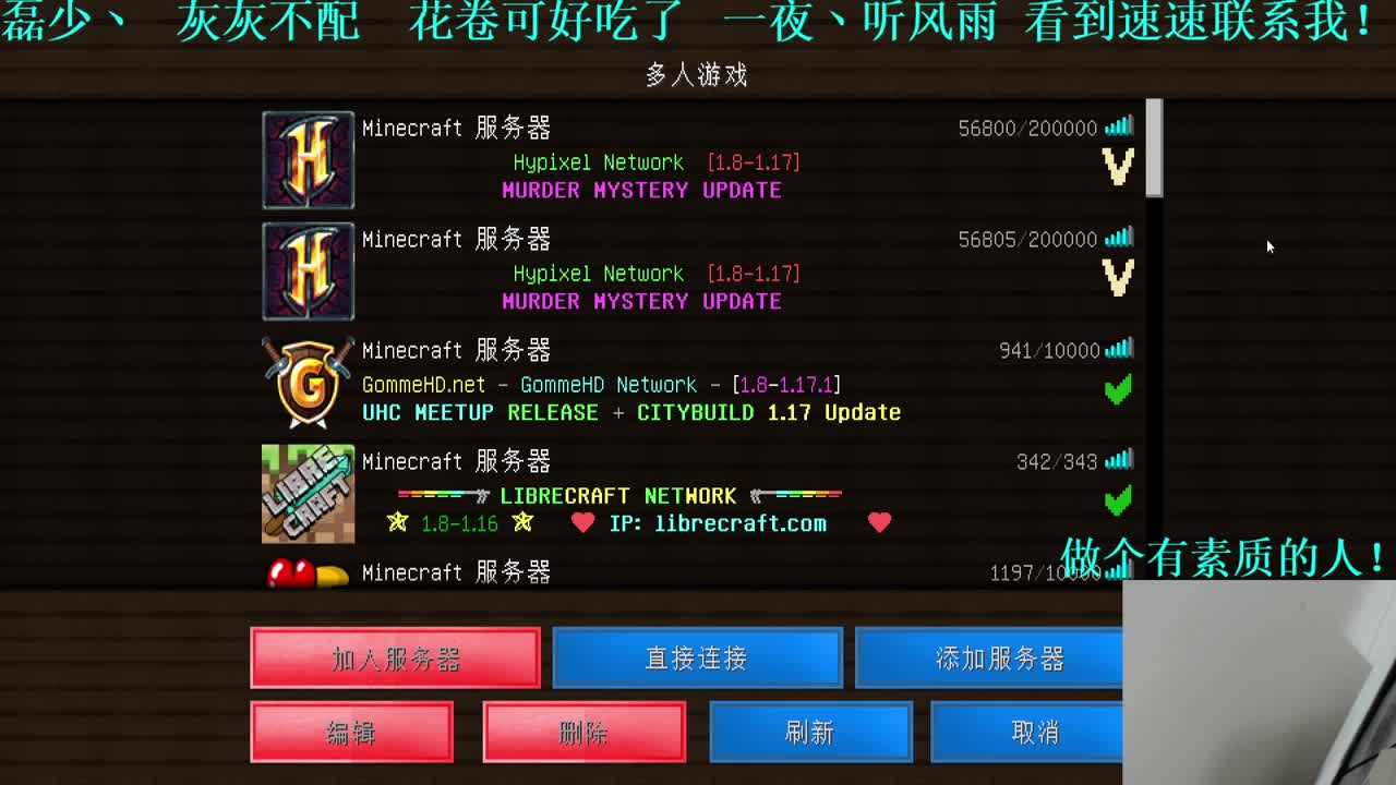 㞭：今天也是充满希望的一天！！ 第2段