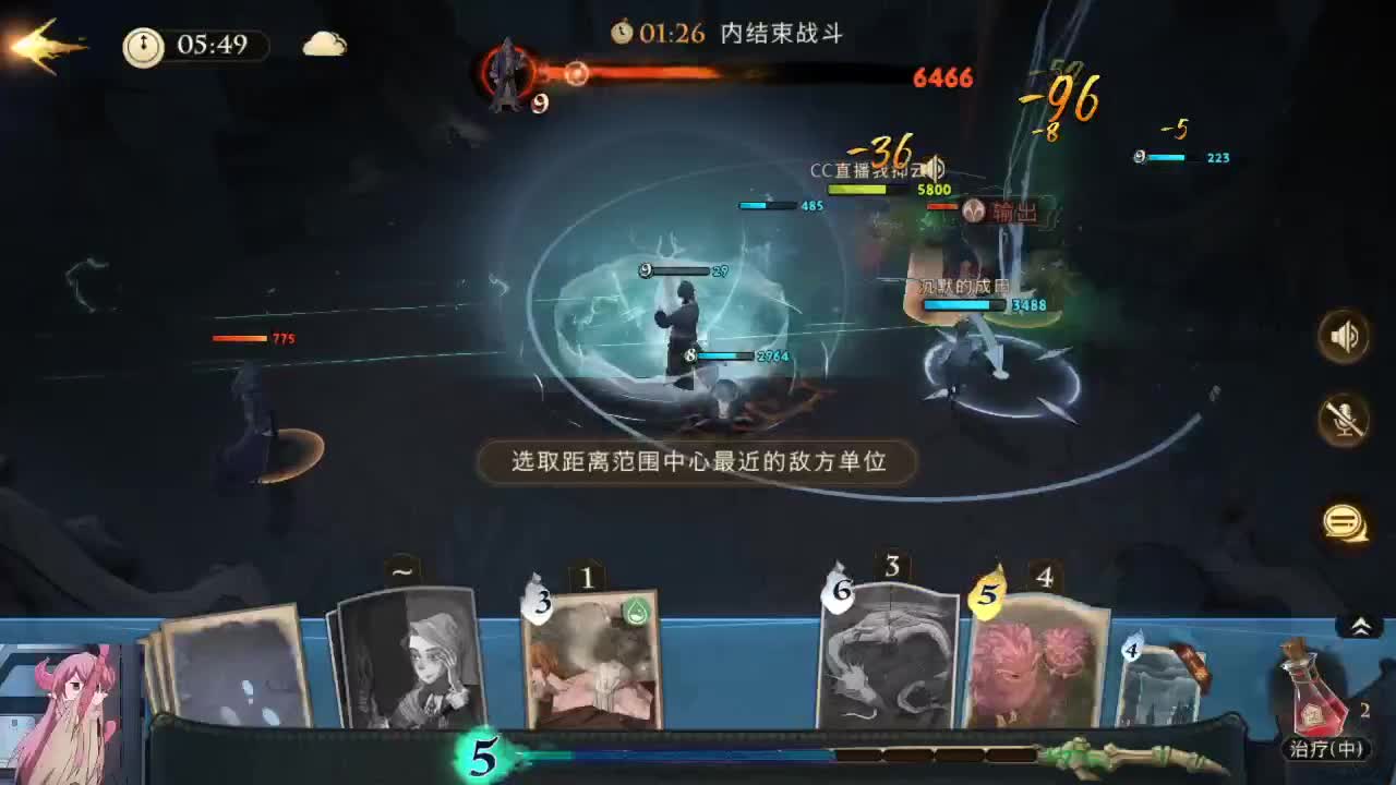 接活，加我CC好友