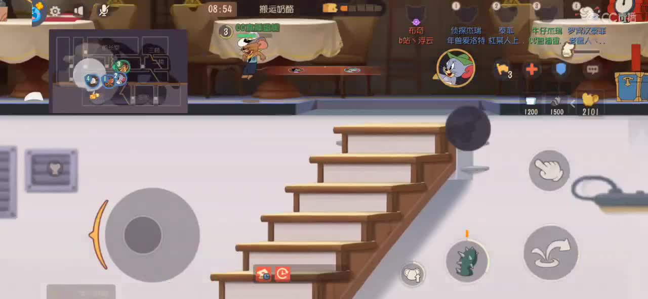 播了 来吧 中秋快乐快乐 第2段