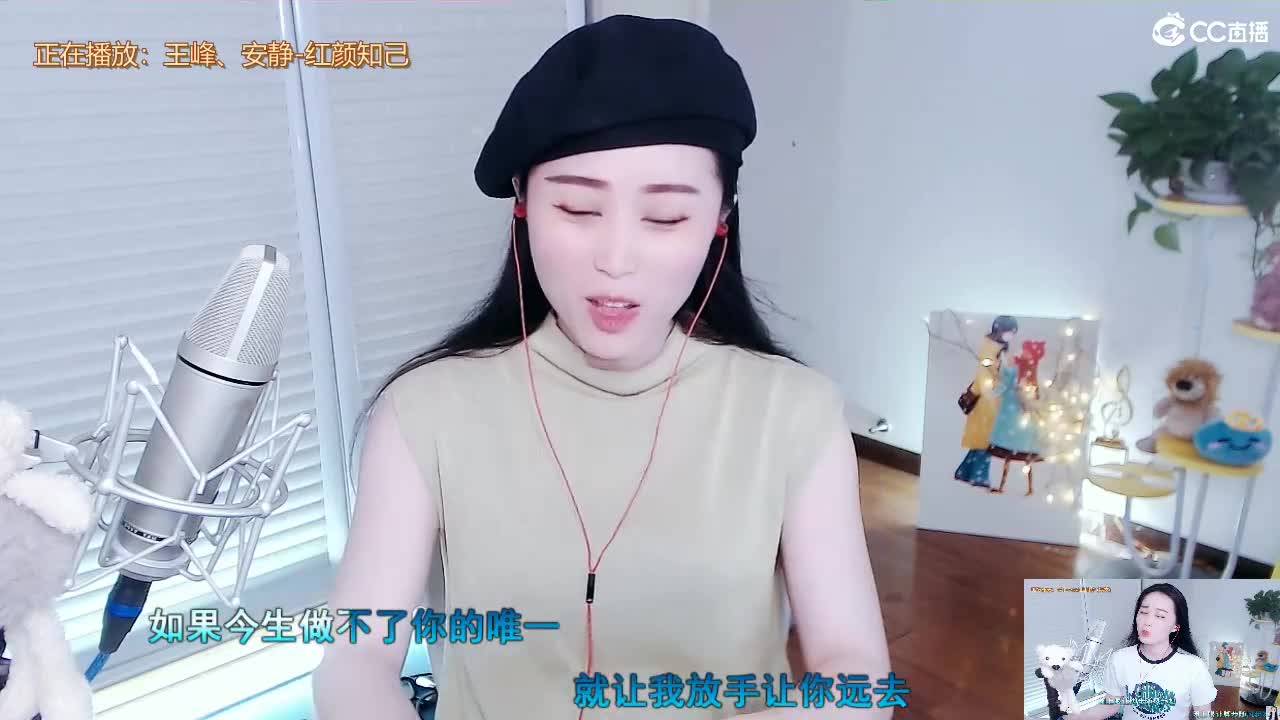 唱歌坤是认真的！