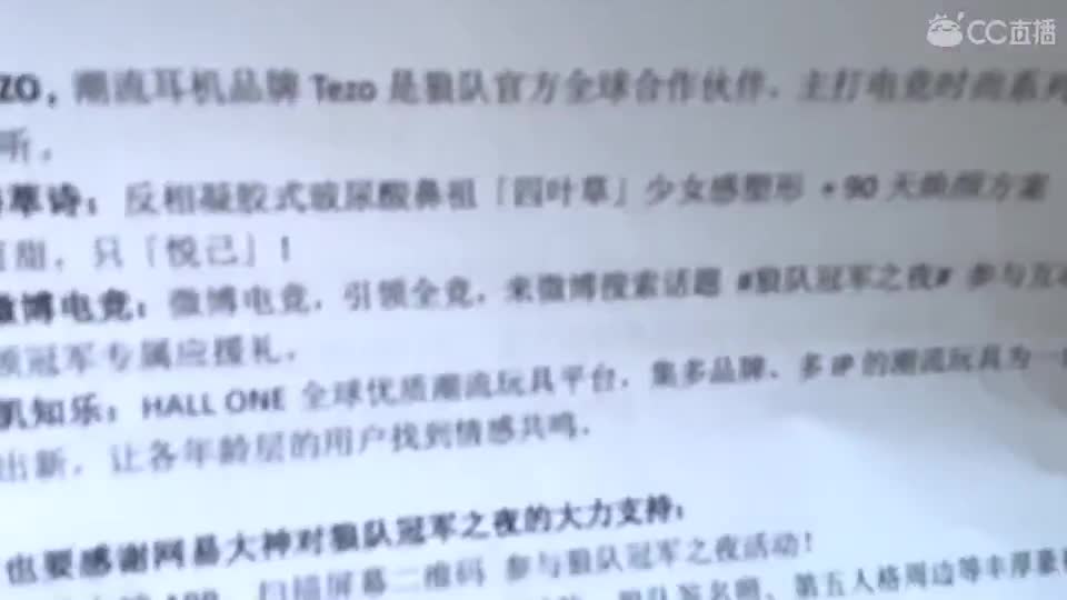 跑来跟大伙聊会天