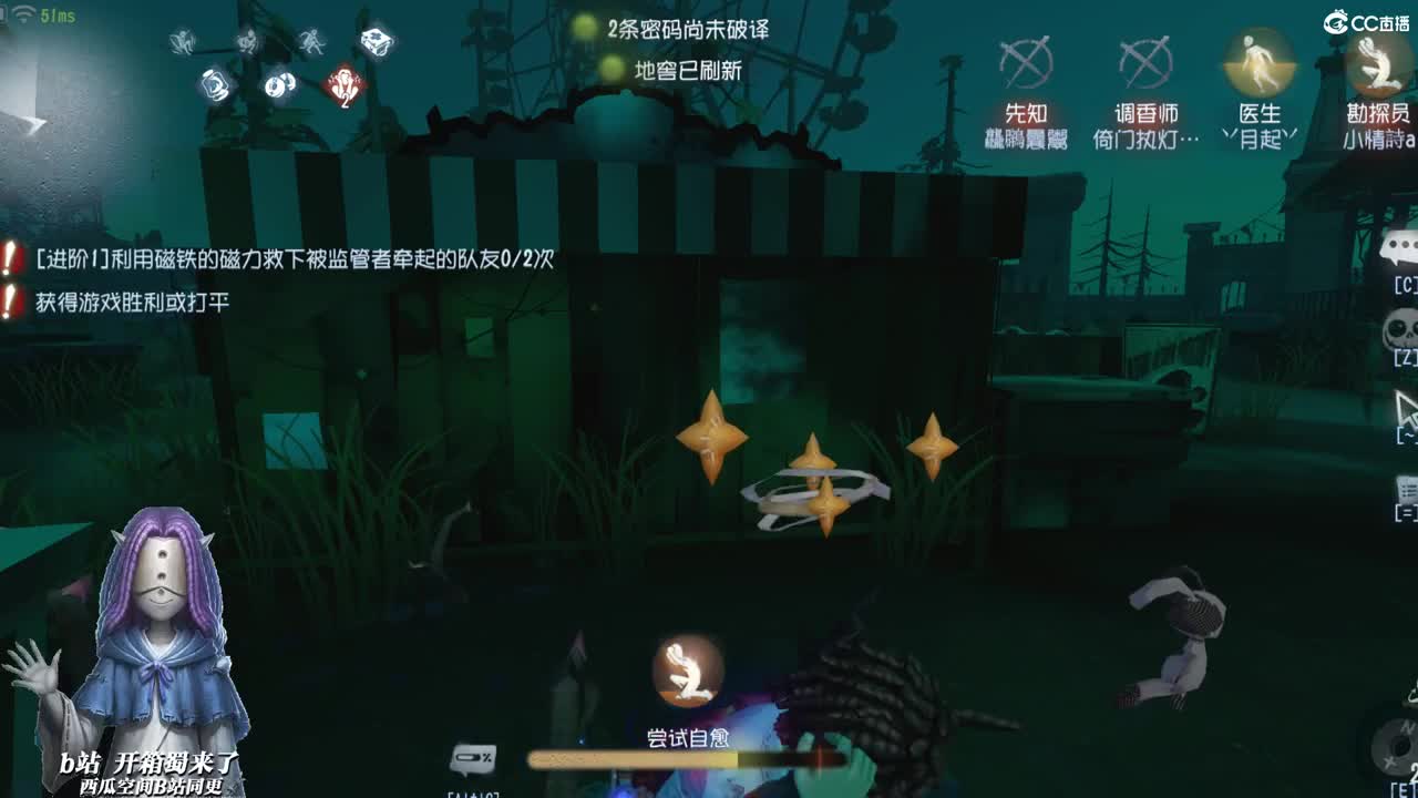 中秋节快乐 第1段