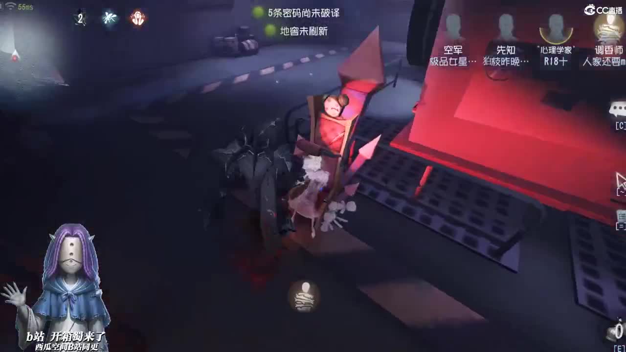 中秋节快乐 第2段