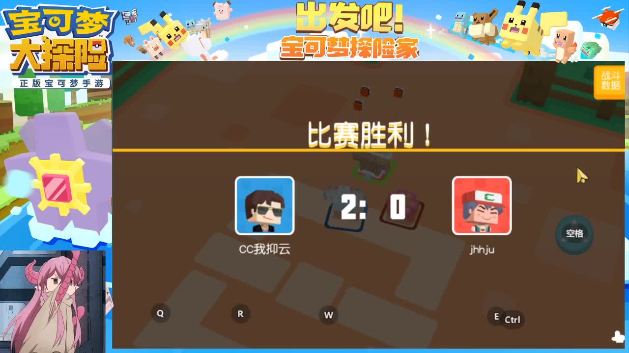 接肝日常，点券滞销帮帮我 第2段