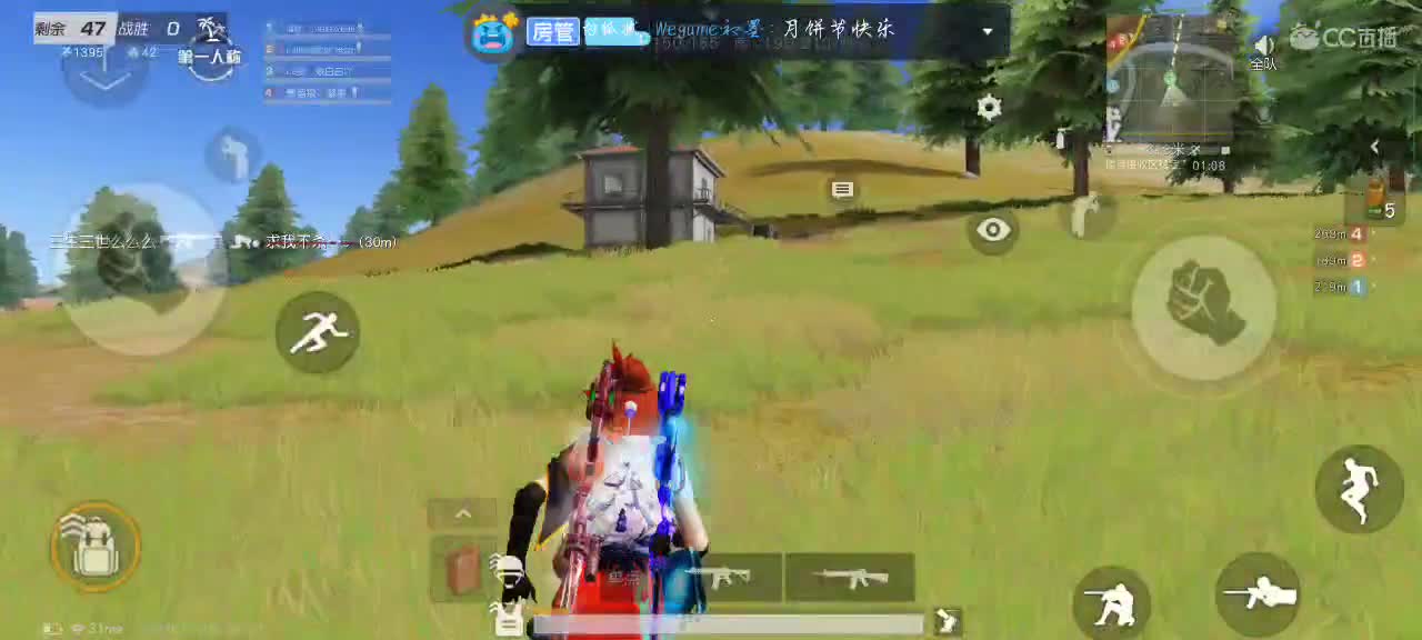 月光所至，万事胜意